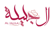 الجليلة Logo