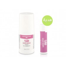 ساوث بيتش رول أون لتفتيح منطقة الإبطين