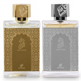 أفنان – طقم عطور نور الشمس من إثنين