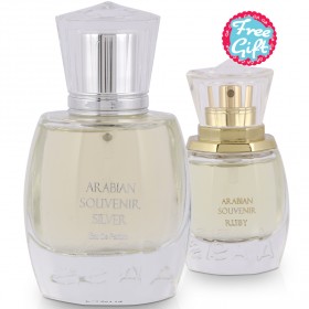 أرابيان سوفينير – العطر الفضّي الرجالي 55 مل + عطر مجاني