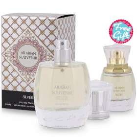 أرابيان سوفينير – العطر الفضّي الرجالي 55 مل + عطر مجاني