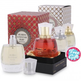 أرابيان سوفينير – عطرين مع هديتين مجانيتين