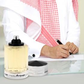عطر مونتيجرابا نيروأونو للرجال