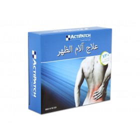 Actipatch - Back