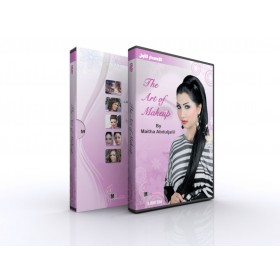 Maitha Make-up DVD